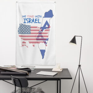 We Stand With Israel Flag
