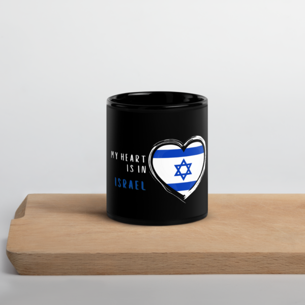 My Heart is in Israel Black Glossy Mug