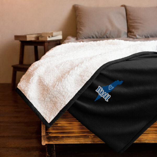 Israel Premium sherpa blanket - Image 4
