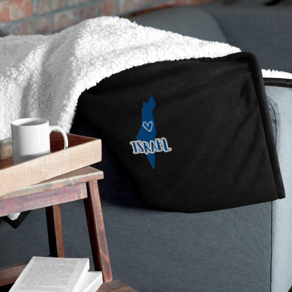 Israel Premium sherpa blanket - Image 5