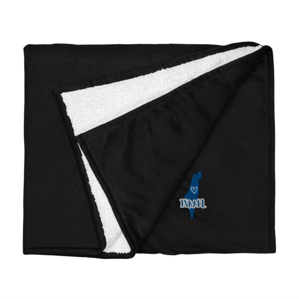Israel Premium sherpa blanket - Image 10