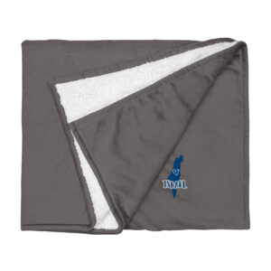 Israel Premium sherpa blanket