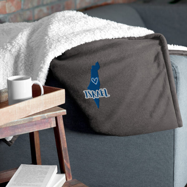 Israel Premium sherpa blanket - Image 2