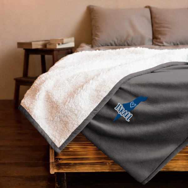 Israel Premium sherpa blanket - Image 3