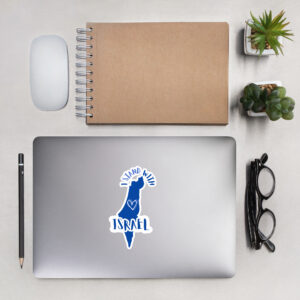 Israel Bubble-free stickers