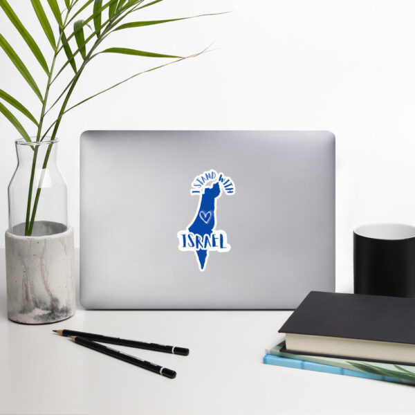 Israel Bubble-free stickers - Image 8