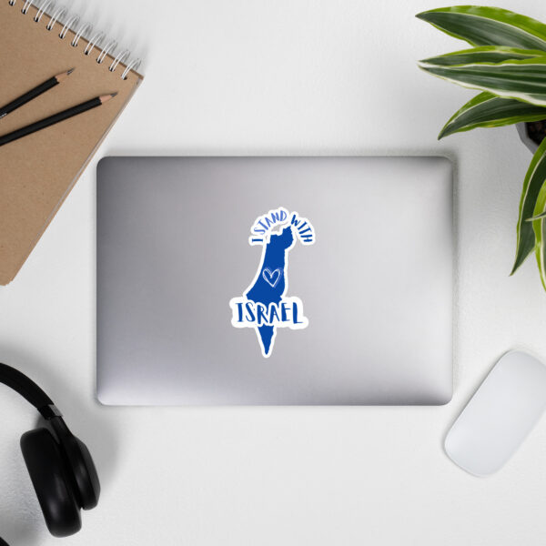Israel Bubble-free stickers - Image 9