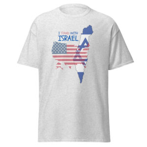 I Stand With Israel Men's classic tee