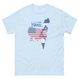 I Stand With Israel Men's classic tee