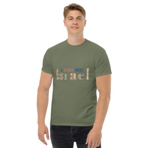 Kotel Men's classic tee