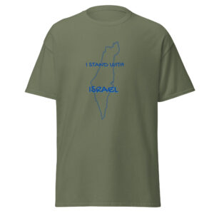 I Stand With Israel Men's classic tee