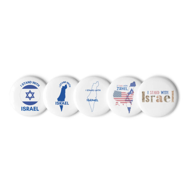 Set of I Stand With Israel pin buttons