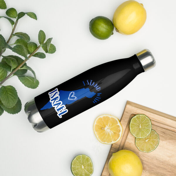 I Stand With Israel Stainless steel water bottle - Image 2