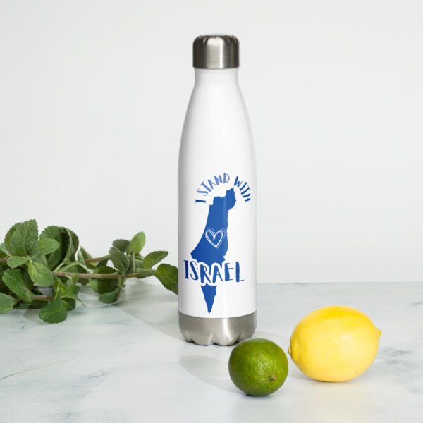 I Stand With Israel Stainless steel water bottle - Image 4