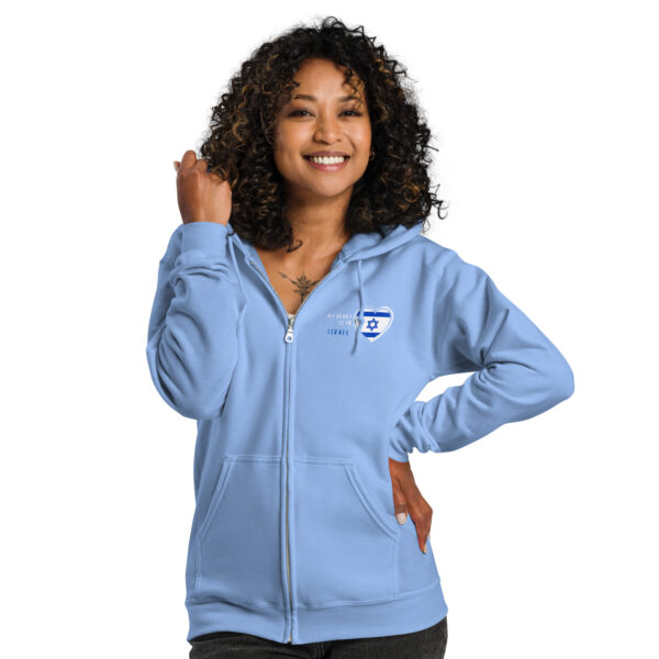 My Heart is With Israel zip hoodie - Image 7