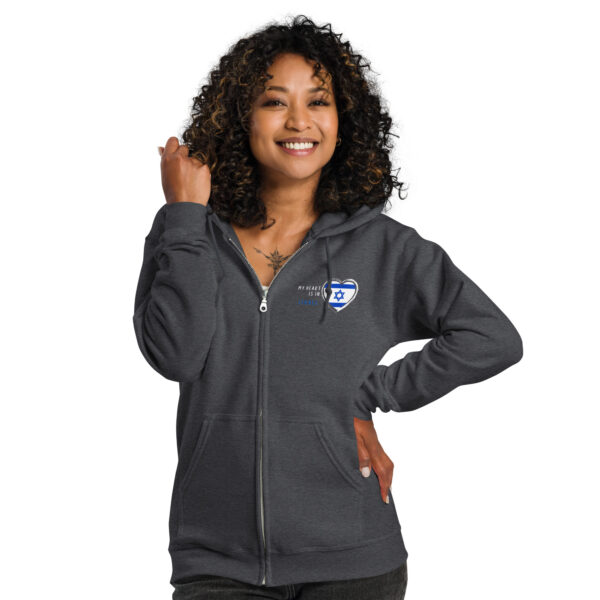 My Heart is With Israel zip hoodie - Image 5