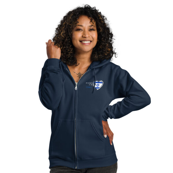 My Heart is With Israel zip hoodie - Image 3