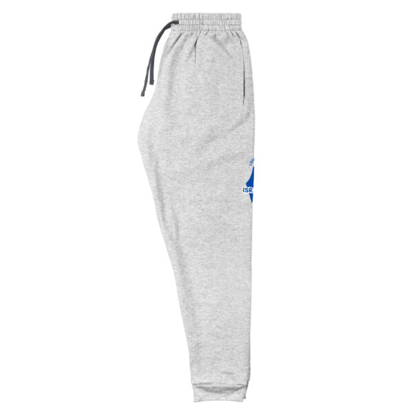 I Stand With Israel Unisex Joggers - Image 4