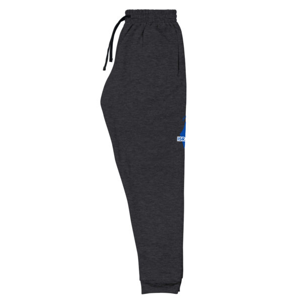 I Stand With Israel Unisex Joggers - Image 3