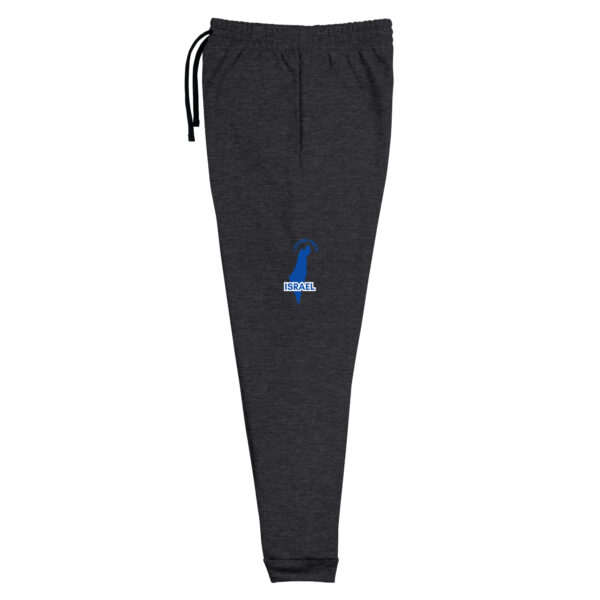 I Stand With Israel Unisex Joggers - Image 2