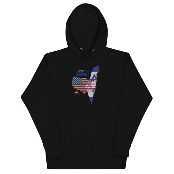 I Stand With Israel Unisex Hoodie