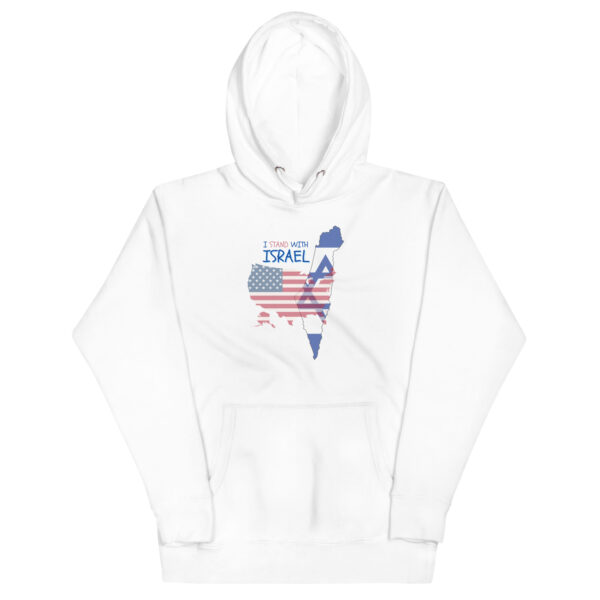 I Stand With Israel Unisex Hoodie - Image 8