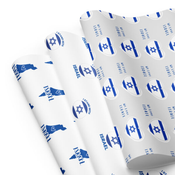 Israel Support Wrapping paper sheets - Image 2