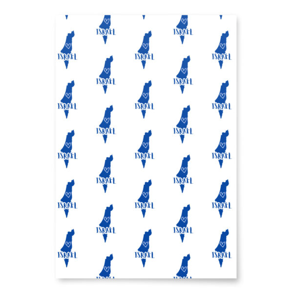 Israel Support Wrapping paper sheets - Image 5