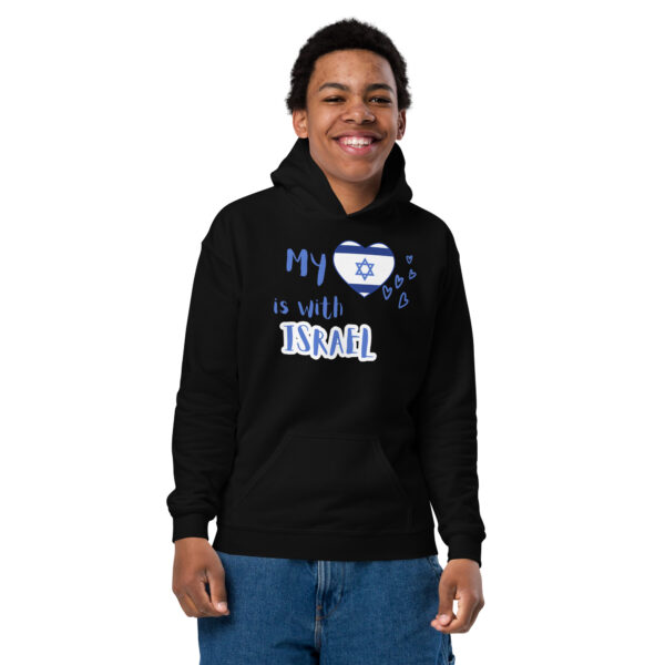 My Heart is in Israel Youth heavy blend hoodie - Image 9
