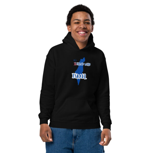 We Love Israel Youth hoodie - Image 4