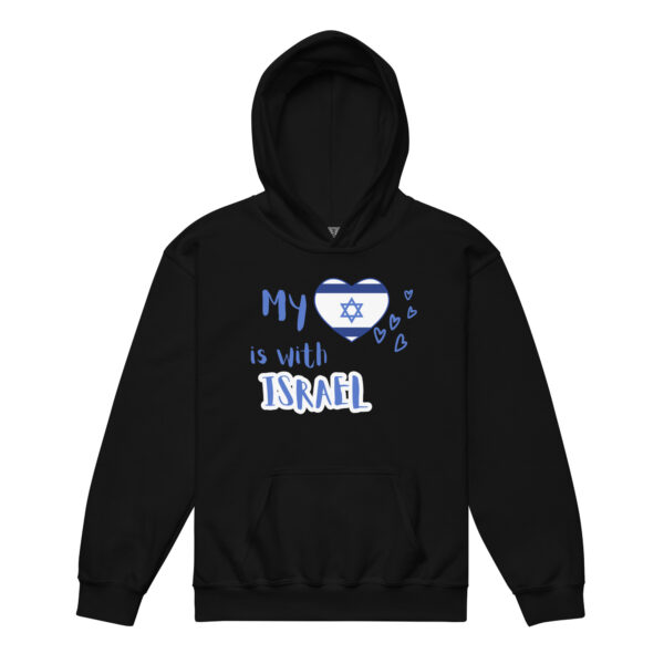 My Heart is in Israel Youth heavy blend hoodie - Image 3