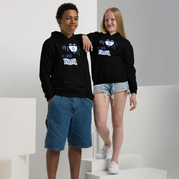 My Heart is in Israel Youth heavy blend hoodie - Image 6