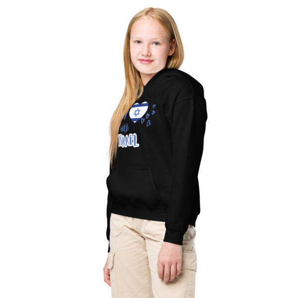 My Heart is in Israel Youth heavy blend hoodie - Image 4