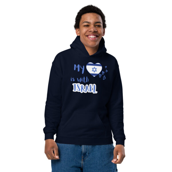 My Heart is in Israel Youth heavy blend hoodie - Image 12