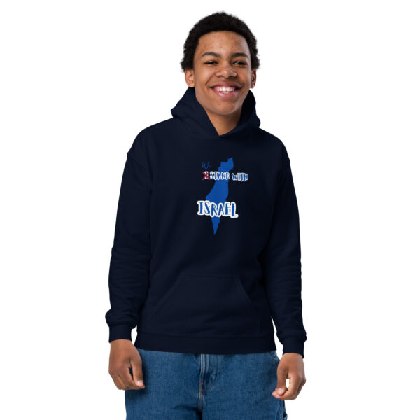 We Love Israel Youth hoodie - Image 7