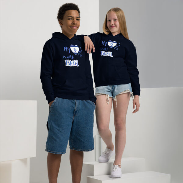 My Heart is in Israel Youth heavy blend hoodie - Image 7