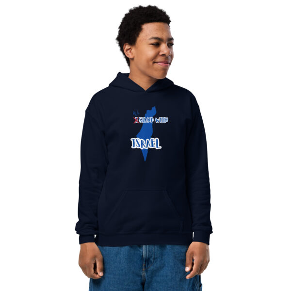 We Love Israel Youth hoodie - Image 6