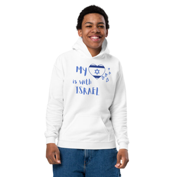 My Heart is in Israel Youth heavy blend hoodie - Image 15