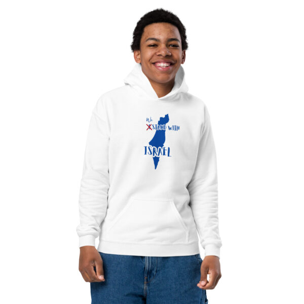 We Love Israel Youth hoodie - Image 10