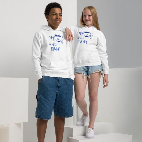 My Heart is in Israel Youth heavy blend hoodie