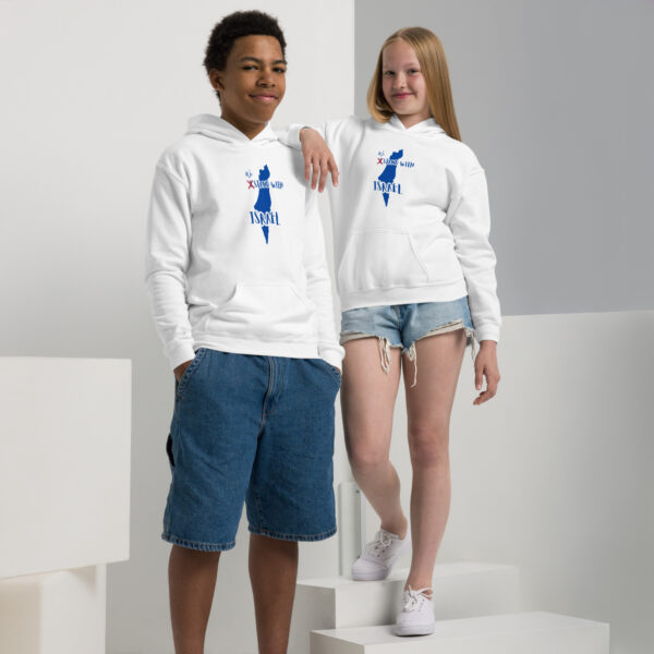 We Love Israel Youth hoodie - Image 2