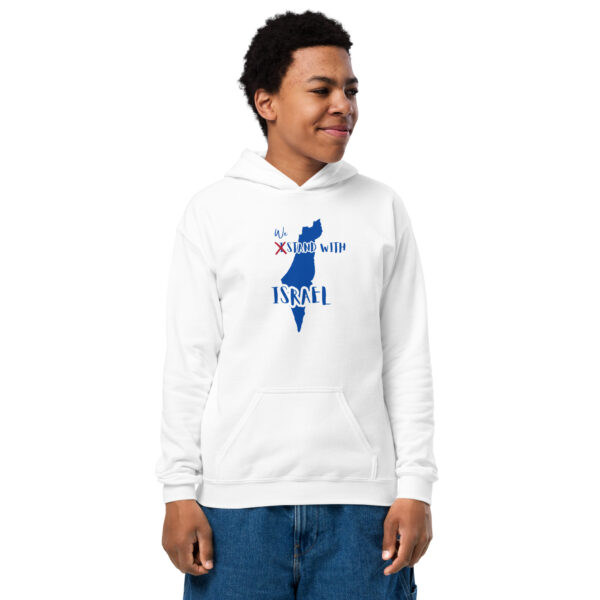 We Love Israel Youth hoodie - Image 9