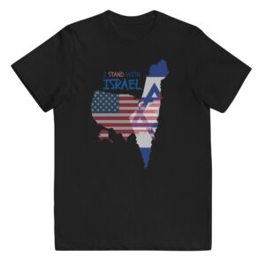 I Stand With Israel Youth jersey t-shirt