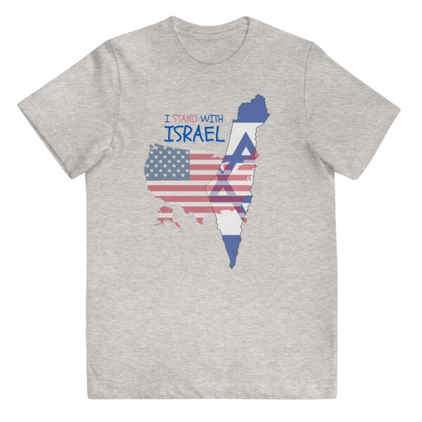 I Stand With Israel Youth jersey t-shirt - Image 3