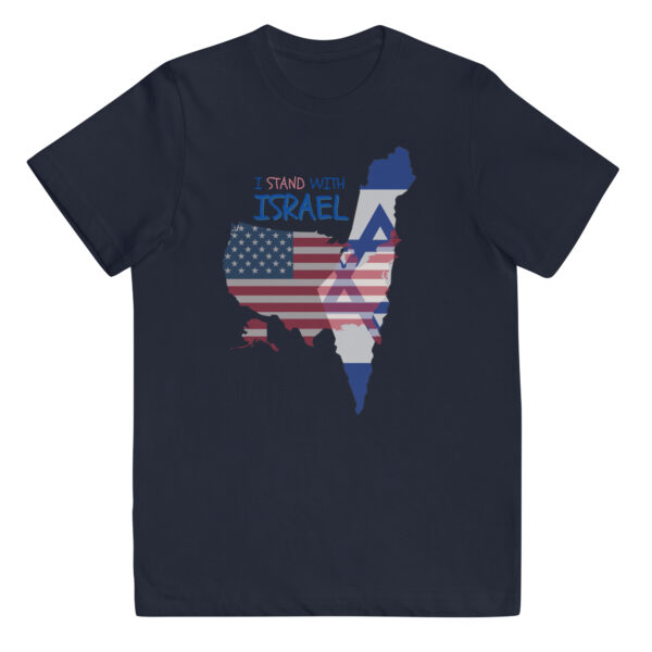 I Stand With Israel Youth jersey t-shirt - Image 2