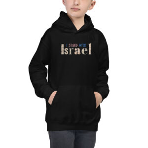 Kotel Kids Hoodie