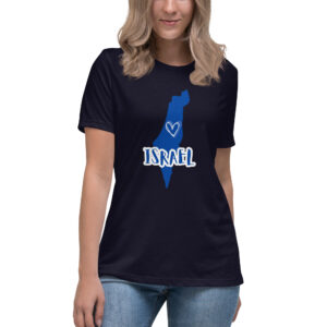 I Stand With Israel Women's Relaxed T-Shirt